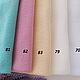 Флис, арт. 409. Материалы для кукол и игрушек. Мир Рукоделия. Интернет-магазин Ярмарка Мастеров.  Фото №2