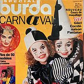 Материалы для творчества ручной работы. Ярмарка Мастеров - ручная работа Revista Burda Special-moda de carnaval 1995 E 347. Handmade.