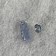Редкий крупный еремеевит 8,5 ct и полихромный сапфир 1,58 ct на кулон. Кольца. AMG. Ярмарка Мастеров.  Фото №9