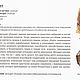 "Мелодит" Кварц Супер-7. Бусы-чокер. Бусы. DenSi-Stone-Store (Denis Simiohin). Ярмарка Мастеров.  Фото №6