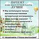  Мыло сувенирное ручной работы "Лапки котолапки". Мыло. Страна Мылания. Ярмарка Мастеров.  Фото №6