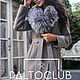 Winter coat with a fur collar of Fox. Coats. Paltoclub. Online shopping on My Livemaster.  Фото №2