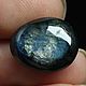 9.76 Ct, Сапфир Трапиче НЕ ГРЕТЫЙ Голубой Сапфир Камбоджа. Кабошоны. Дмитрий Данилов КАБОШОНЫ  Freakenfru. Интернет-магазин Ярмарка Мастеров.  Фото №2