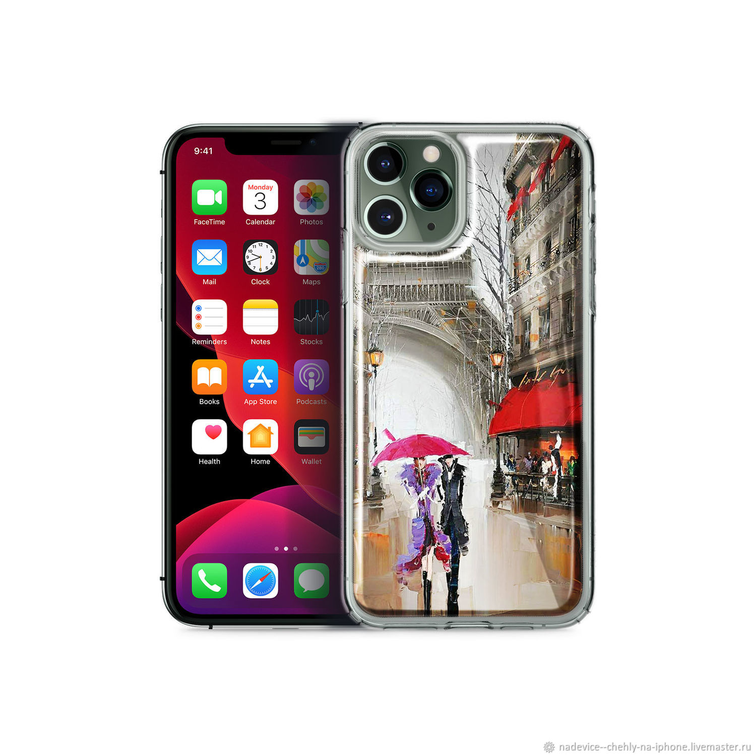 Чехол для iphone 11/11 pro 