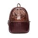  Leather backpack for women brown and burgundy Janine, Backpacks, St. Petersburg,  Фото №1