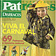Журнал Patrones №16 - Детская мода - Карнавал 2000, Журналы, Москва,  Фото №1