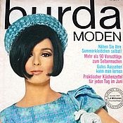 Винтаж handmade. Livemaster - original item Burda Moden Magazine 6 1966 (June). Handmade.