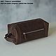 Men's dressing case made of genuine leather (Dark blue). Travel bags. DragonBags - Men's accessories. My Livemaster. Фото №6