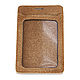 Leather pass case, Cover, Moscow,  Фото №1
