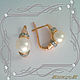 Order Earrings 'Sea pearl' gold 585, diamonds, pearls. MaksimJewelryStudio. Livemaster. . Earrings Фото №3