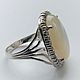 Ring: ' Persia' mother of pearl, silver. Rings. masterskai. My Livemaster. Фото №5