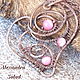 Кулон " Сердце "/ " Heart " -  медь, Wire  Wrap -1500 руб, Подвеска, Москва,  Фото №1