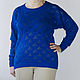 Order Cotton jumper with openwork pattern. stylish things. Livemaster. . Jumpers Фото №3