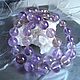  Бусы Аметрин. Бусы. NathalisJewelry. Ярмарка Мастеров.  Фото №4