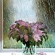 Rain. A bouquet of lilacs. ( Vladimir Tarasov), Pictures, Moscow,  Фото №1