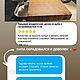 Торцевая разделочная доска из дуба с гастроемкостью 4 см. Разделочные доски. Столярная мастерская BESTPAL. Ярмарка Мастеров.  Фото №6