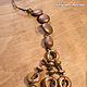 Multi-row beads of wood 'Samara'. Necklace. BijouSiberia. My Livemaster. Фото №4