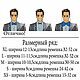 Комплект "Винтаж" (ХL), галстук-бабочка и 2 паше, пэчворк. Бабочки. Галстуки бабочки BONTIK (Наталья). Ярмарка Мастеров.  Фото №9