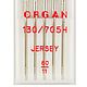 Заказать Иглы Jersey Organ (Япония) в ассорт. Творим Уют (Ирина). Ярмарка Мастеров. . Инструменты для косметики Фото №3