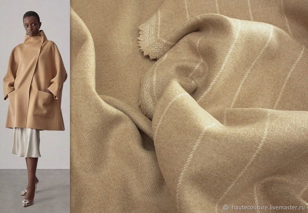 Кашемир двухслойный Loro Piana в интернет-магазине Ярмарка Мастеров по ...