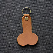 Сумки и аксессуары handmade. Livemaster - original item Keychain leather Chelenobereg. Handmade.