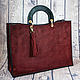Замшевая сумка "Marsala" 100% Handmade, Классическая сумка, Москва,  Фото №1