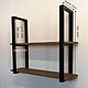 Bracket for wall shelves in Loft style, Furniture fittings, Chelyabinsk,  Фото №1