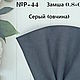  №Р31-45 Формат А4 и А5 Натуральная замша 0.6-1.1мм МРС Италия. Замша. Натуральная кожа. Фантазии из Кожи.. Ярмарка Мастеров.  Фото №14