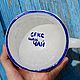 A mug with an inscription inside on the bottom of the painting on the bottom of the cup. Mugs and cups. DASHA LEPIT | Ceramic tableware (dashalepit). My Livemaster. Фото №5