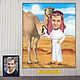 La caricatura de la foto. Regalo para el viajero, hombre en el desierto con un camello, Caricature, Moscow,  Фото №1