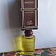 Заказать Винтаж:  Amazone Hermes, edt, 60 ml. Ароматы старой школы. Ярмарка Мастеров. . Духи винтажные Фото №3