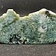 Paragonite slice. Minerals. SAPPHIRE (mineral-kamni). My Livemaster. Фото №6