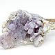 Халцедон ,,Виноградный,, Индонезия. 7 гр. Минералы. MOON CRYSTALS. Интернет-магазин Ярмарка Мастеров.  Фото №2