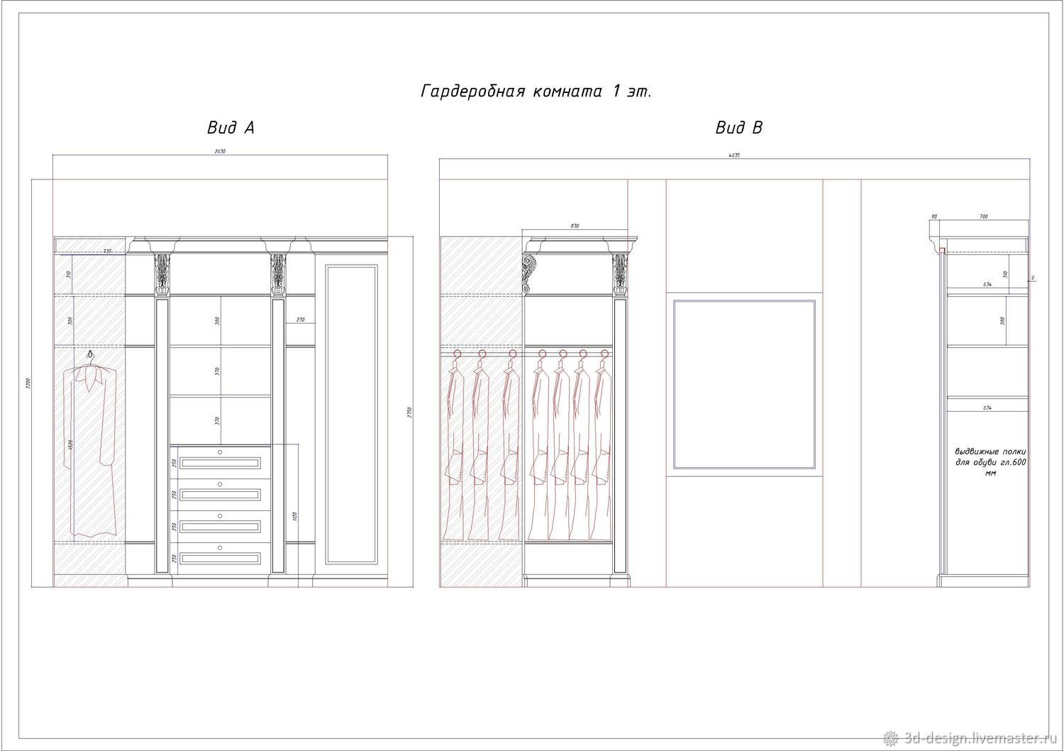 Встроенный шкаф с распашными дверями чертеж