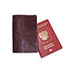 cover: Passport covers leather from reptile. Passport cover. Natalia Kalinovskaya. My Livemaster. Фото №5