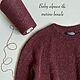 Мягкий и нежный джемпер из бэби альпаки и мериноса. Джемперы. VE knitting. Интернет-магазин Ярмарка Мастеров.  Фото №2