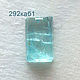 Заказать Таблица  аквамарина 6.5*10.5 (+-0.2) мм. Zabaykalye-gem. Ярмарка Мастеров. . Кабошоны Фото №3