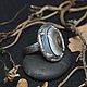 Серебряное кольцо с глазковым агатом и фактурой древесной коры. Кольца. Лунный Лес. Ярмарка Мастеров.  Фото №4