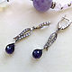 earrings Purple dance. Earrings. Lidiajewelry. Online shopping on My Livemaster.  Фото №2