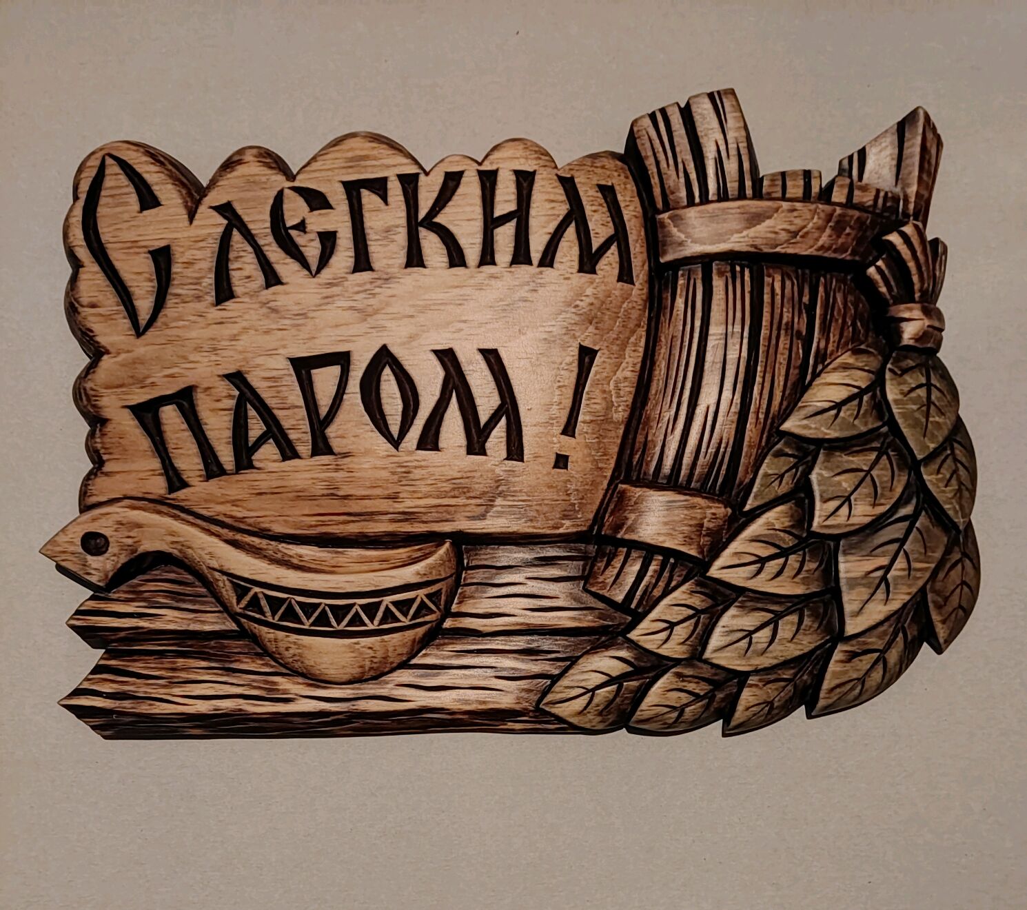Резьба по дереву картинки для бани