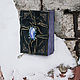 Magic diary "the Power of Lord Hanuman" (Grimoire), Grimoire, Nizhny Novgorod,  Фото №1