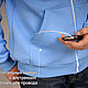 Blue zip-up sweatshirt, men's hoodie, pockets. Sweatshirts for men. Lara (EnigmaStyle). My Livemaster. Фото №4