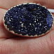 Ring with azurite ' 'Deep blue', silver. Rings. EdGems jewerly. My Livemaster. Фото №4
