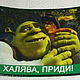 "Халява, приди!" обложка на зачетку (кожа), Обложки, Новосибирск,  Фото №1