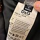 Винтаж: блуза D & G. Шелк. Оригинал. Румыния. Мидл-сигмент. Блузки. “Ga-Ga” “ Винтаж от мировых брендов и предметы интерьера!. Ярмарка Мастеров.  Фото №6