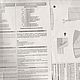 Выкройка платья №6996, размер 40-50 размер РФ. Выкройки для шитья. Текстилья. Ярмарка Мастеров.  Фото №5