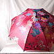Umbrella with hand-painted 'Bright autumn' burgundy. Umbrellas. UmbrellaFineArt. My Livemaster. Фото №6