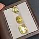 Желтый сапфир крупный - 5,13ct, 7,19ct, 8,47(без нагрева), Шри Ланка. Бусины. Астрологический подбор камней. Интернет-магазин Ярмарка Мастеров.  Фото №2