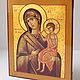 Order Education.Handwritten icon of the mother of God. svetmiru. Livemaster. . Icons Фото №3