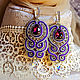 Soutache earrings Adele. bead earrings. Purple earrings, Earrings, Krasnodar,  Фото №1